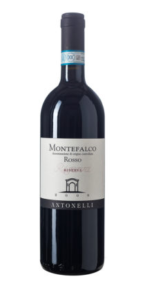 Montefalco Rosso, Riserva